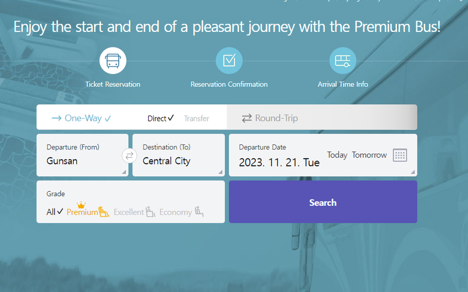 the pc screen which shows a bus booking for Gunsan to Central City.