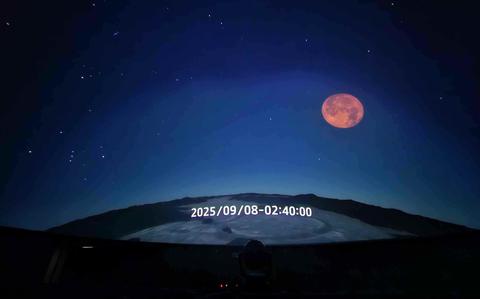 Photo Of Miryang Arirang Space Observatory
