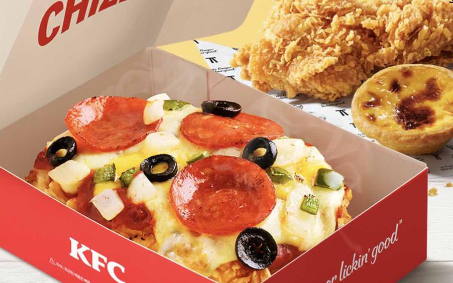 “Kenchijja,” a hybrid of chicken and pizza in a paper box.