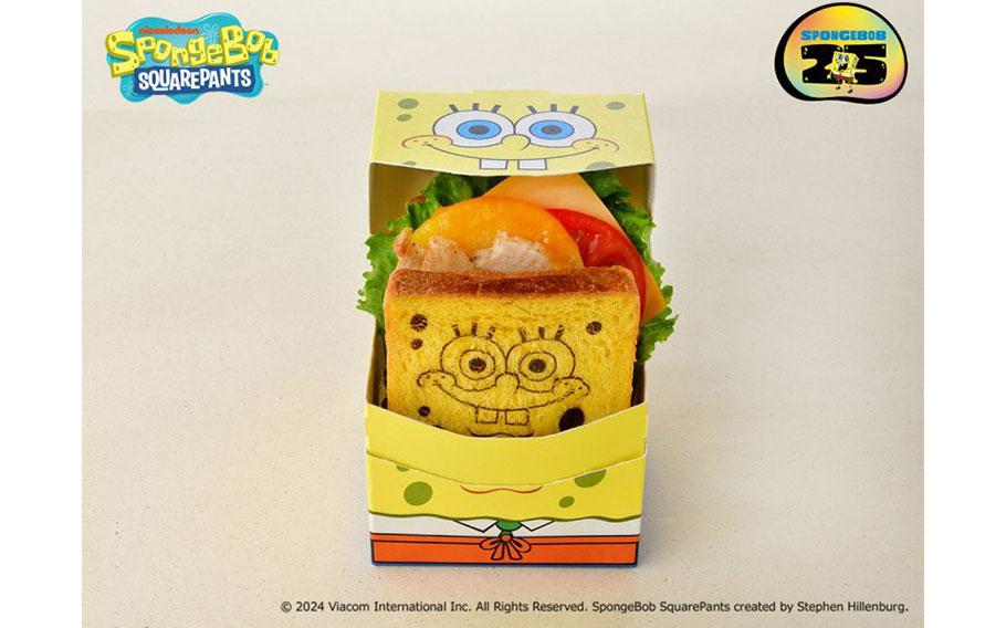 SpongeBob sandwich