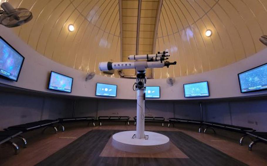 Gimhae Astronomical Observatory