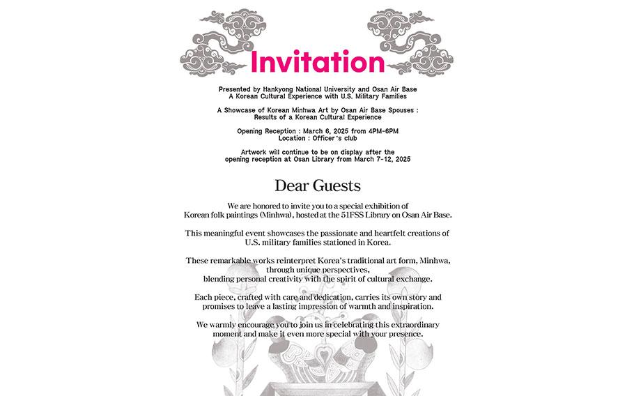 invitation flyer explaining details about the exhibition.