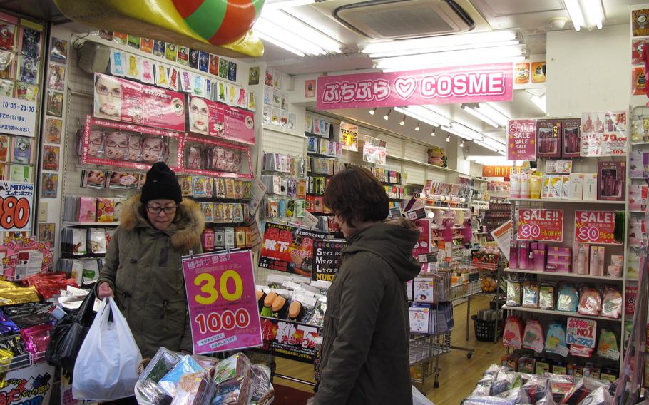 store in Shin-Okubo