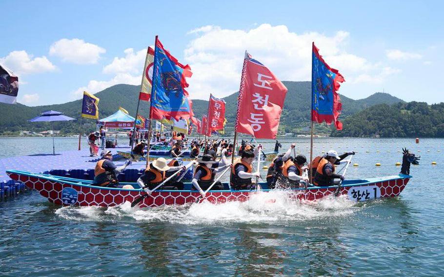 Tongyeong Mayor’s Cup National Turtle Ship Rowing Competition