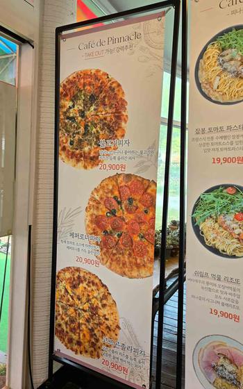 Café food menu