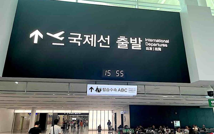 The sign of intenational departure at Busan’s Gimhae Airport.