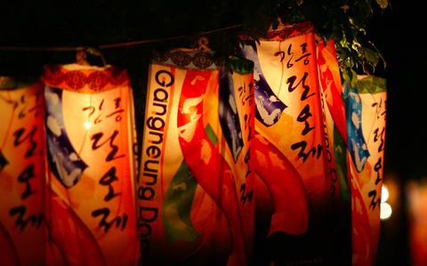 Photo Of some lanterns for the festival.