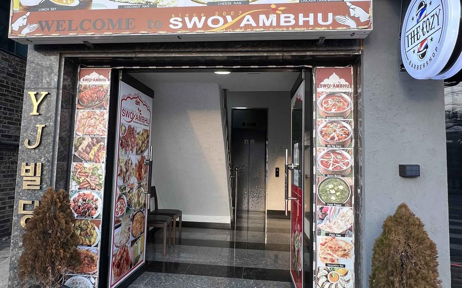 The exterior of Swoyambhu Nepalese Indian restaurant.