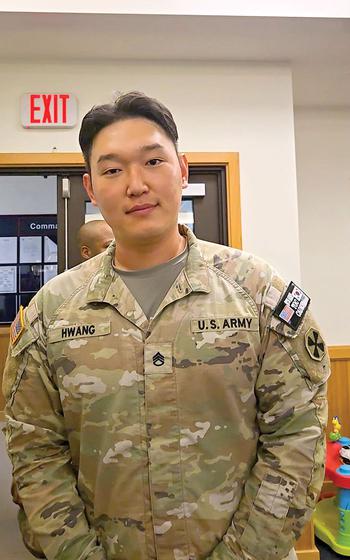 Staff Sgt. Richard Hwang poses for a photo.