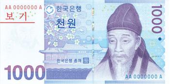 1,000 won bill