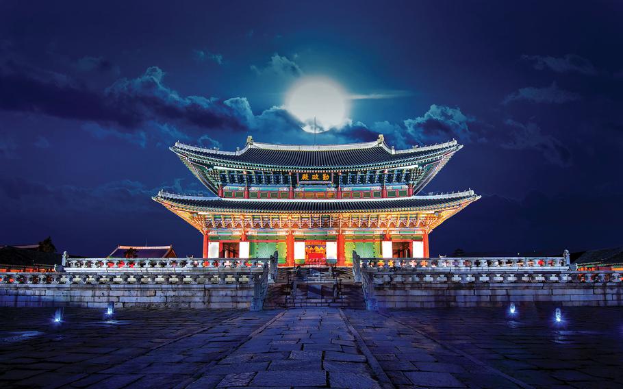 Gyeongbokgung Palace