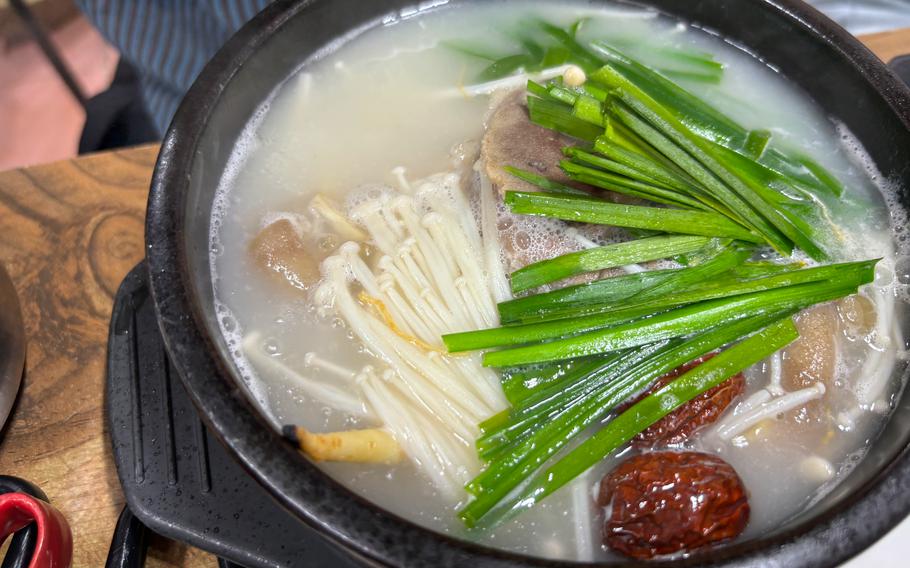 On-gung-tang