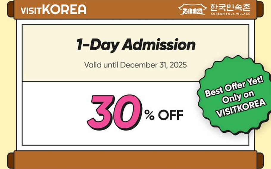 flyer promoting the discount.