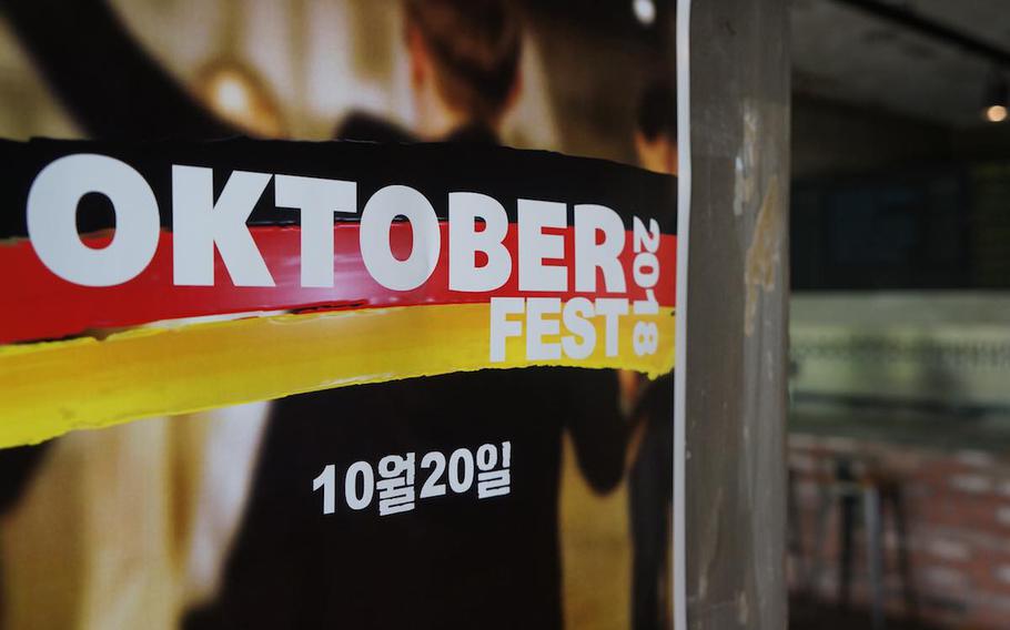 Flyer promoting Oktoberfest are placed in a bar.