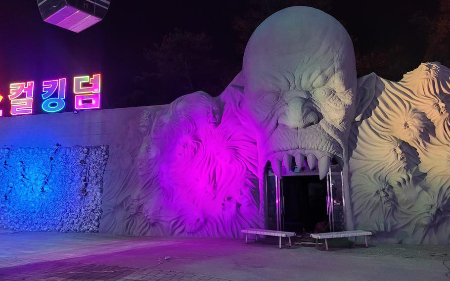 A man’s mouth shaped entrance door for the haunted house.