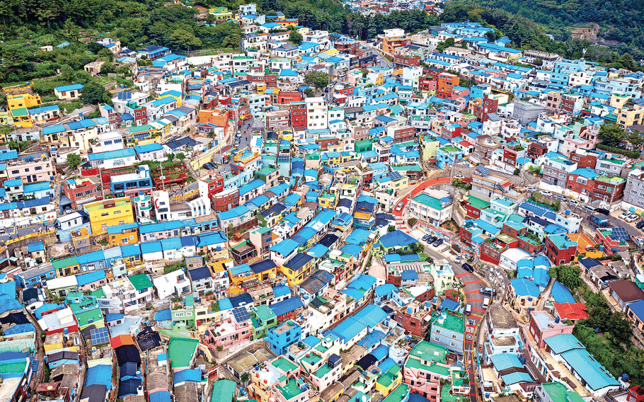 Gamcheon Culture Village