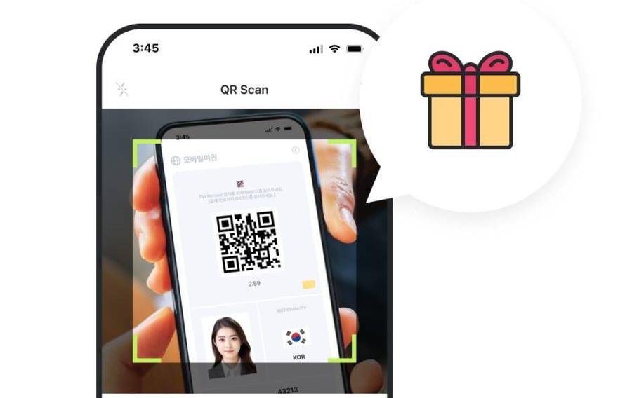 A QR code on mobile phone screen.