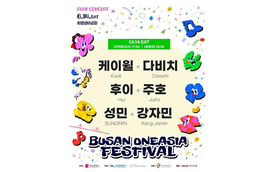 flyer promoting the festival.