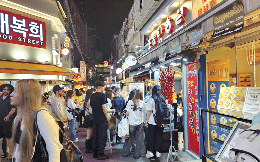 Street Food Alley