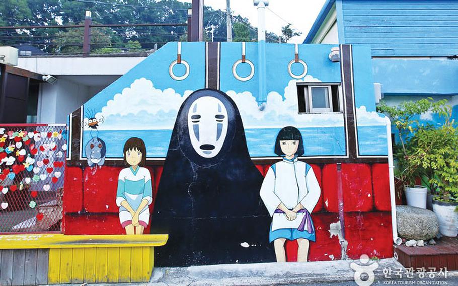 A mural of one of the Japanese animation films in Jaman Mural Village.