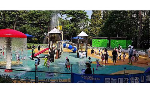 Photo Of Fun in Korea: Gimhae opens Climate Change Theme Park water playground for summer season