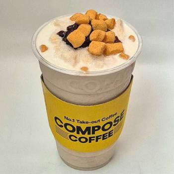injeolmi patbingsu