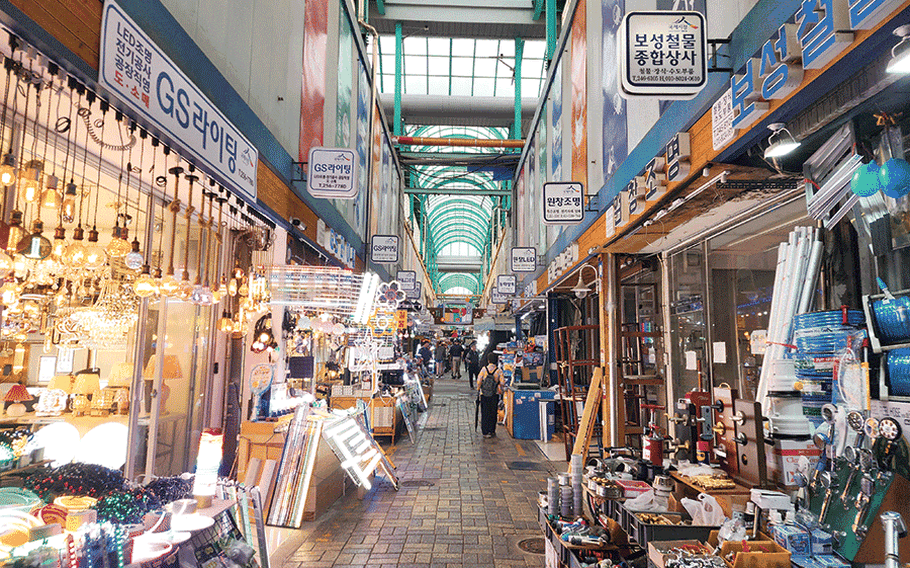  Gukje Market