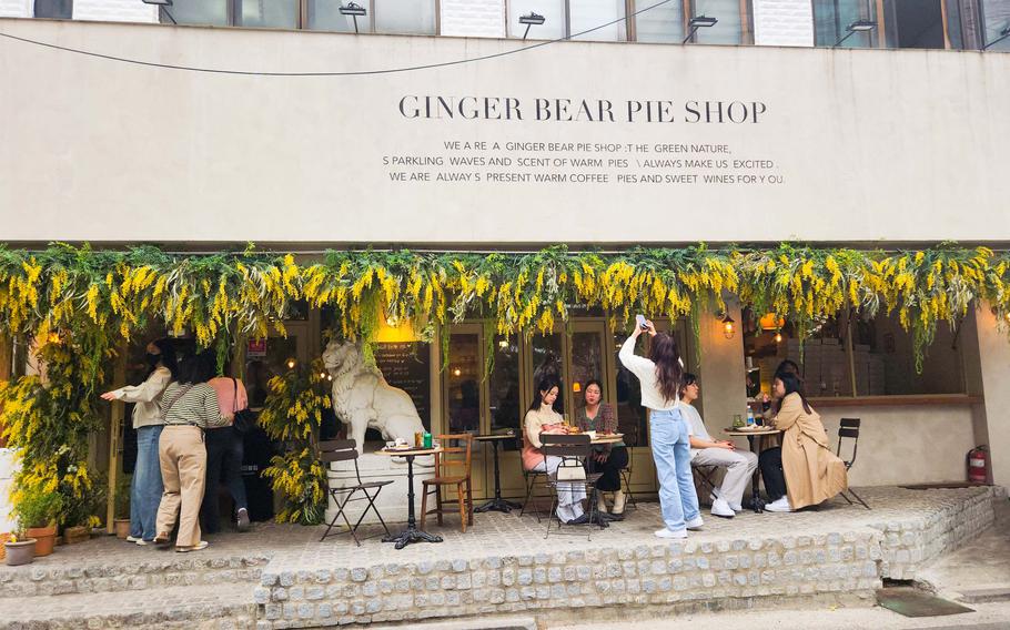 Ginger Bear Pie Shop