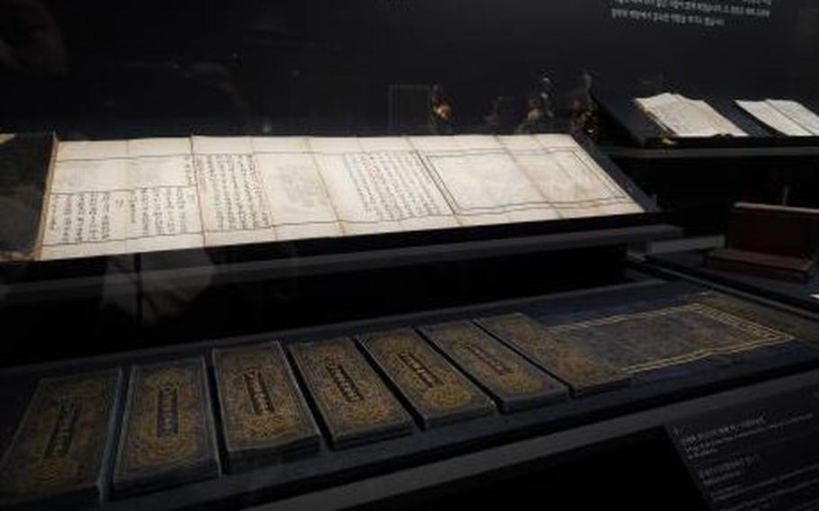 Some documents are displayed.