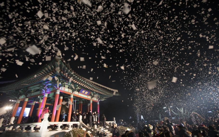 people celebrating new year at Bosingak.