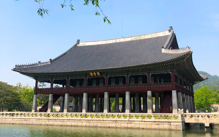 The exterior of Gyeonghoeru Pavilion.
