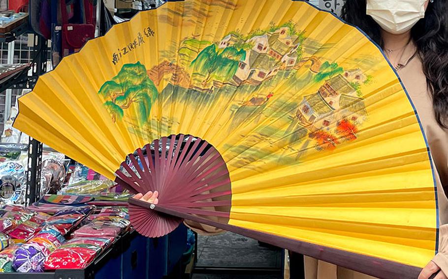 Traditional Korean Fan