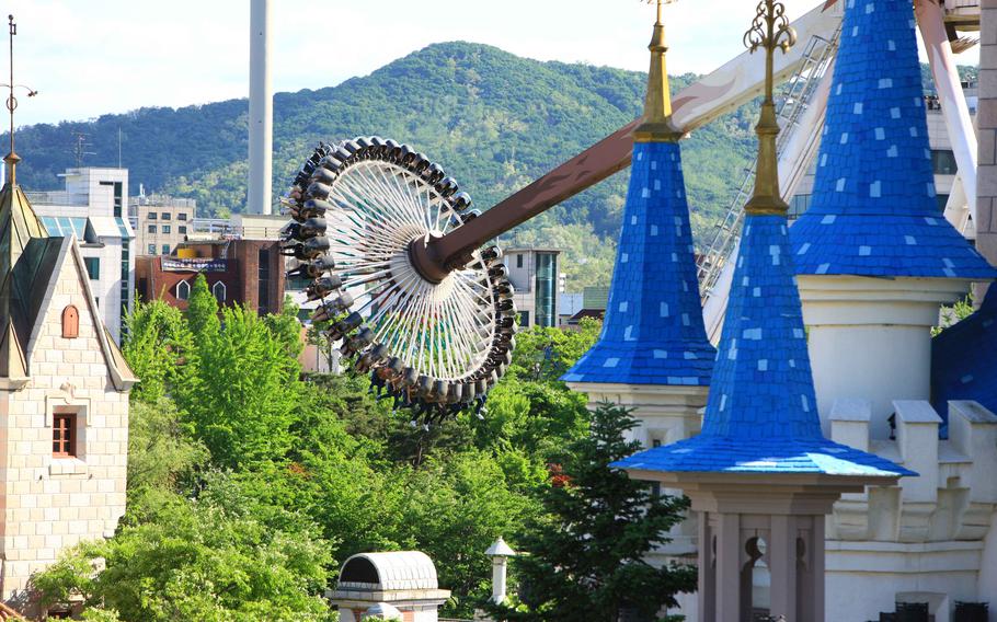 Lotte World