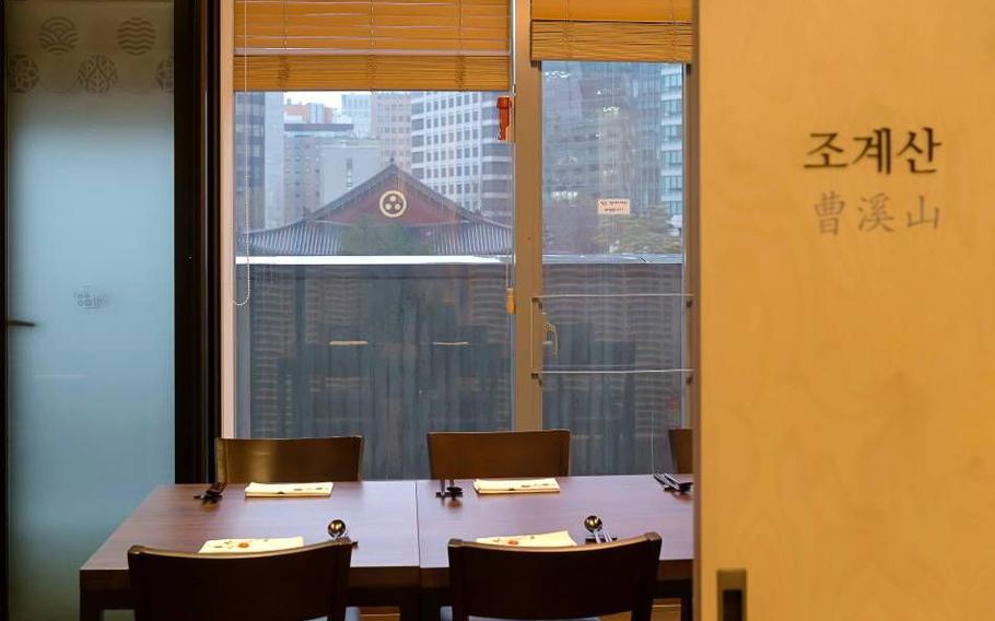 Tables are set for customers.