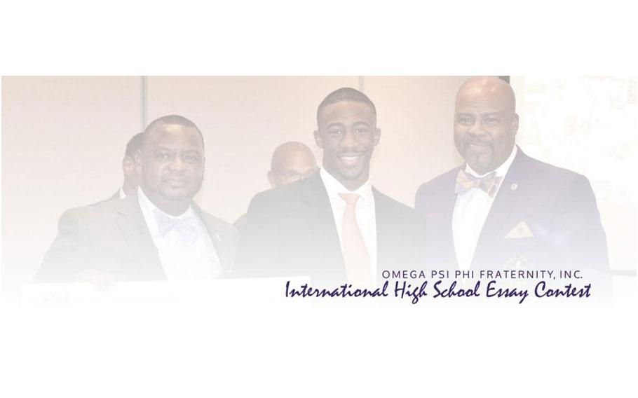 Flyer promoting Omega Psi Phi Fraternity, Inc. 2024 International High School Essay Contest