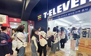 People are making line in a convenience store.