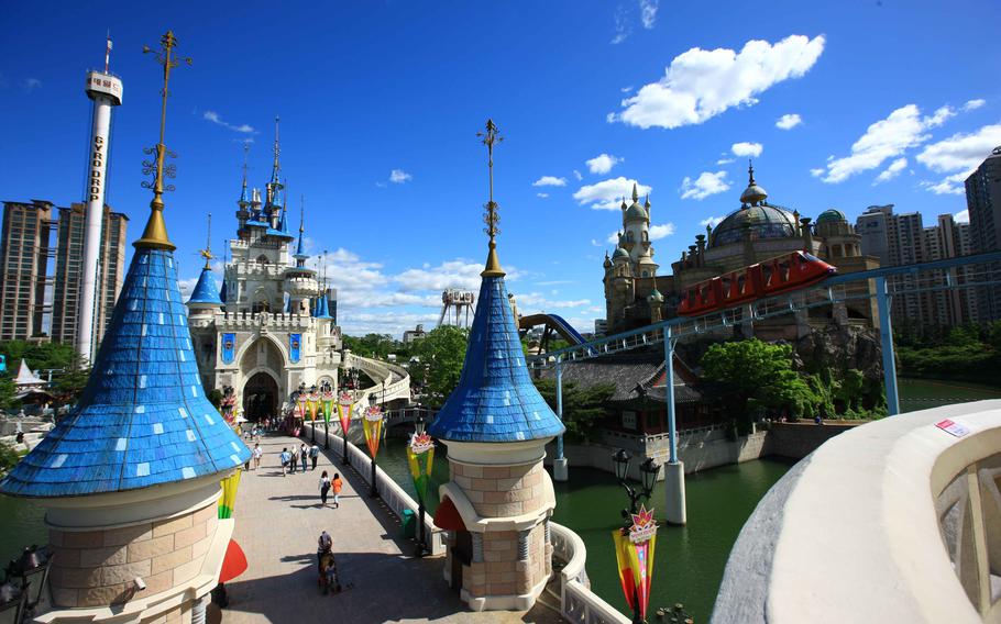 Lotte World