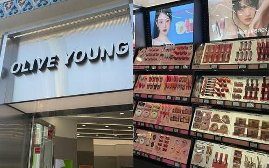 The exterior and the interior of the store. Cosmetics are displayed in the store.