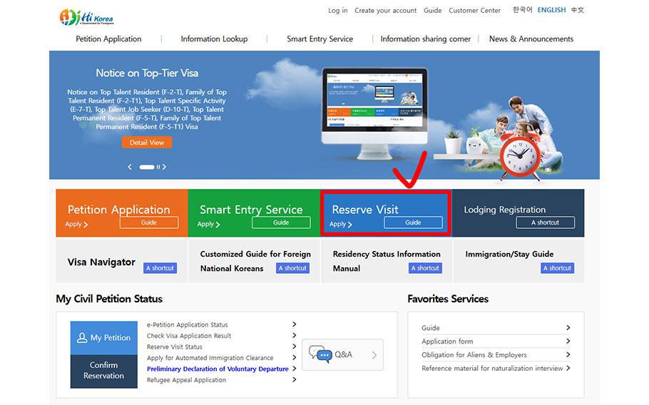 2. Click “Apply” in Reserve Visit