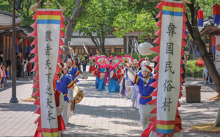 Photo courtesy of Korea Folk Village