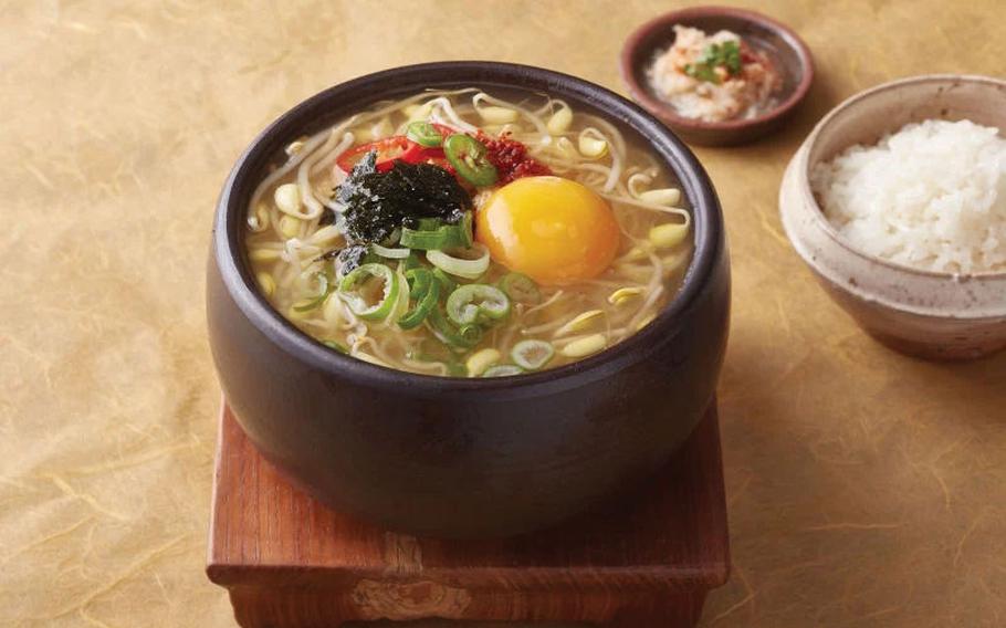Kongnamulgukbap and rice on the table.