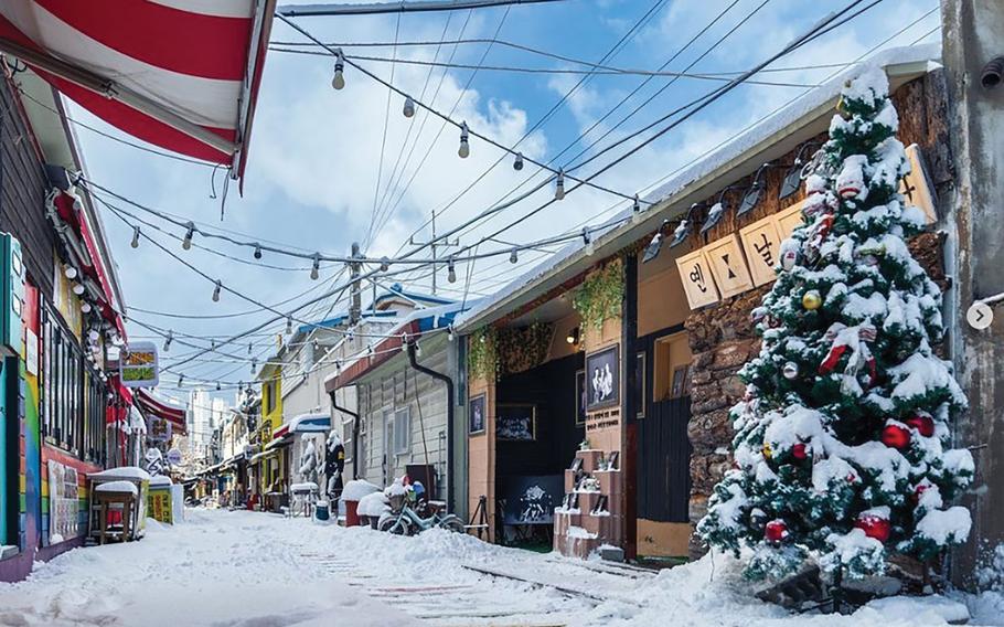 Gyeongam-dong Railroad Town