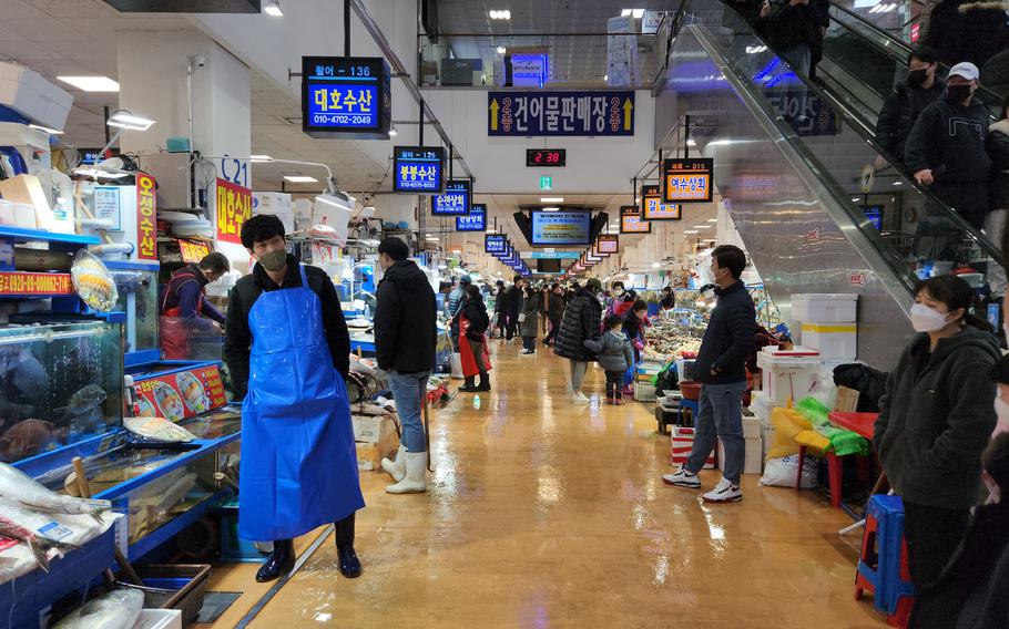 Noryangjin Fishmarket