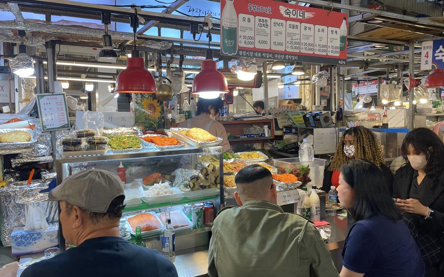 Gwangjang Market