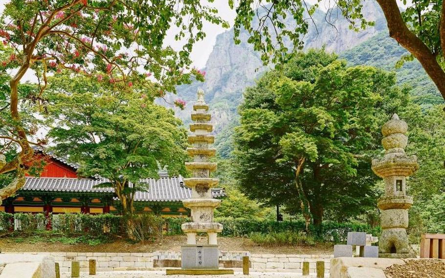 Baegyangsa Temple grounds