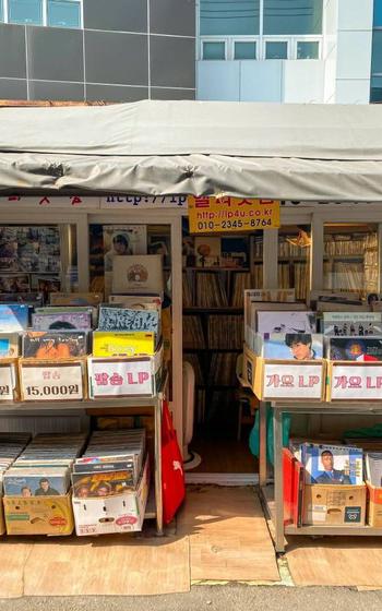 Records are displayed.