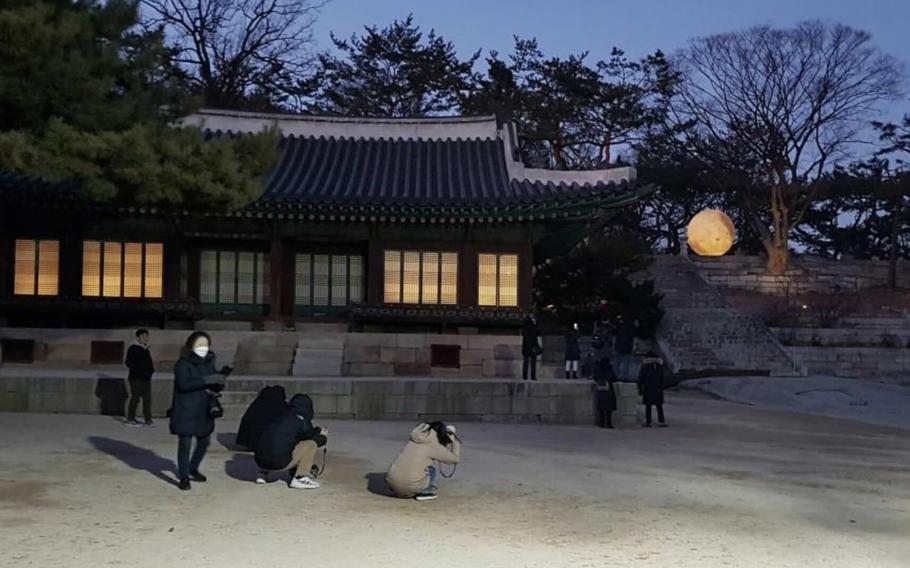 Full Moon installed at Changgyeonggung Palace