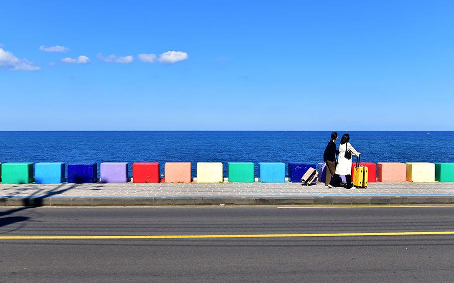 Dodu-dong Rainbow Coastal Road