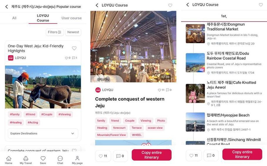 LOYQU App Main Page & Reservation Page