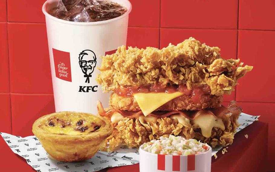 Limited-Time Lunch Chicken Box that includes a Zinger Double Down Tongdari, an egg tart, coleslaw, and a medium cola.